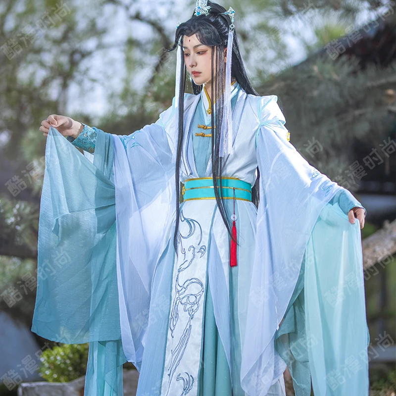 Anime Cosplay To Buy - Shi Qingxuan Косплей Костюм Feng Shi