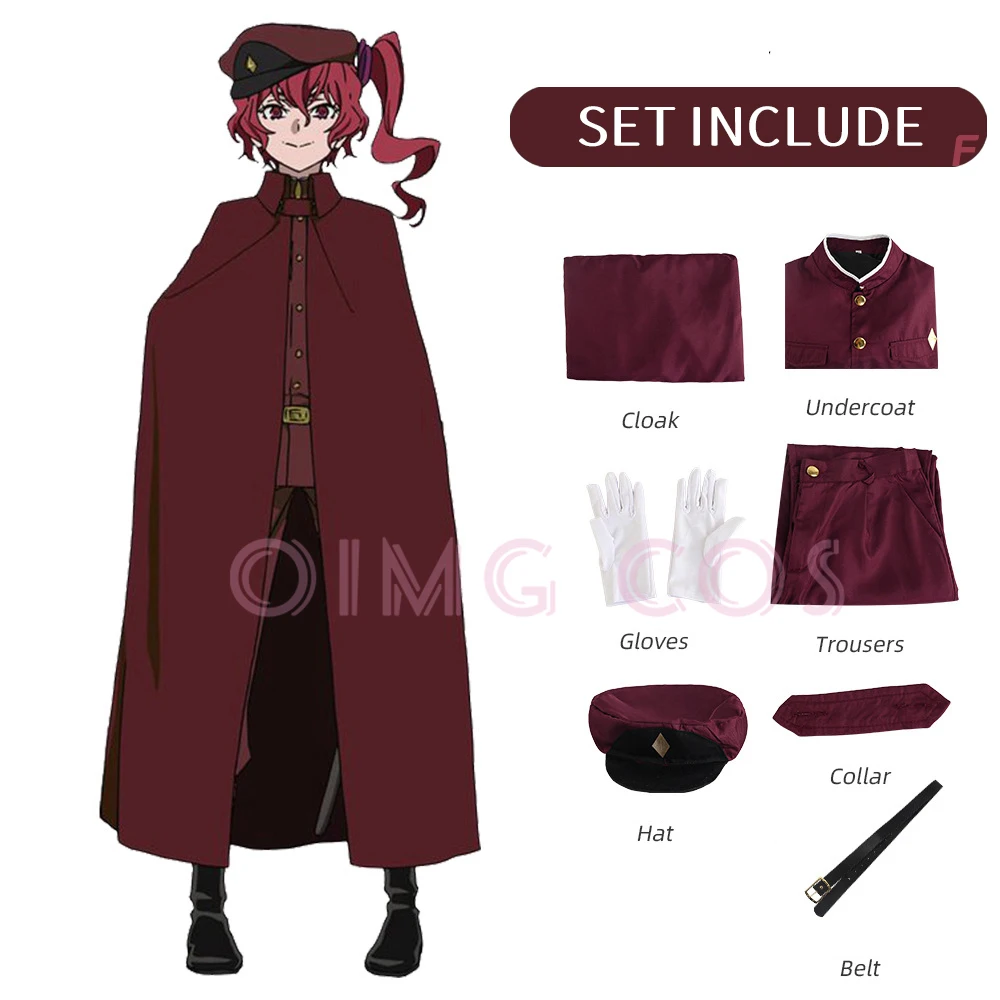Anime Cosplay Clothes - Костюм для косплея Окура Теруко (Сюэхиро