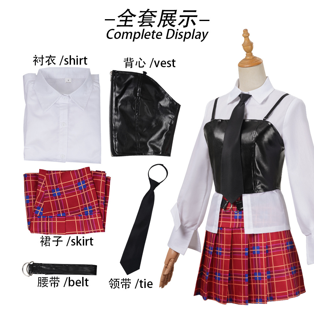 Anime Cosplay Events 2026 - Новинка 2026: Костюм для косплея по