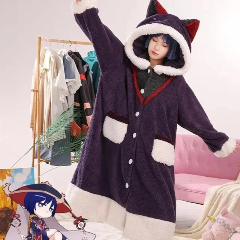 Anime Cosplay Thick - Genshin Impact Косплей Пижама Аниме Унисекс