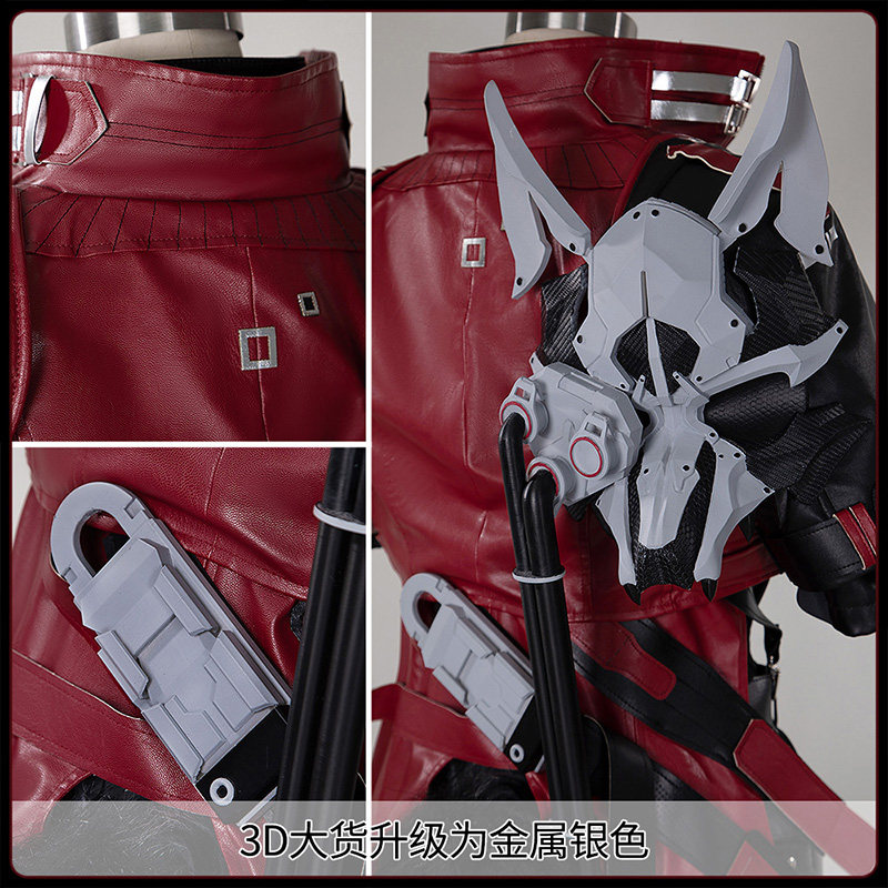 Anime Cosplay Clothes - Костюм для косплея Arknights Endfield Wulfgard,