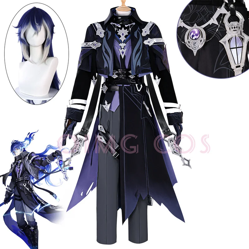 Anime Cosplay Women - Костюм для косплея Genshin Impact Флинс,