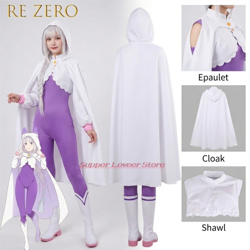 Anime Cosplay Events 2026 - Костюм для косплея Эмилии из Re:Zero,