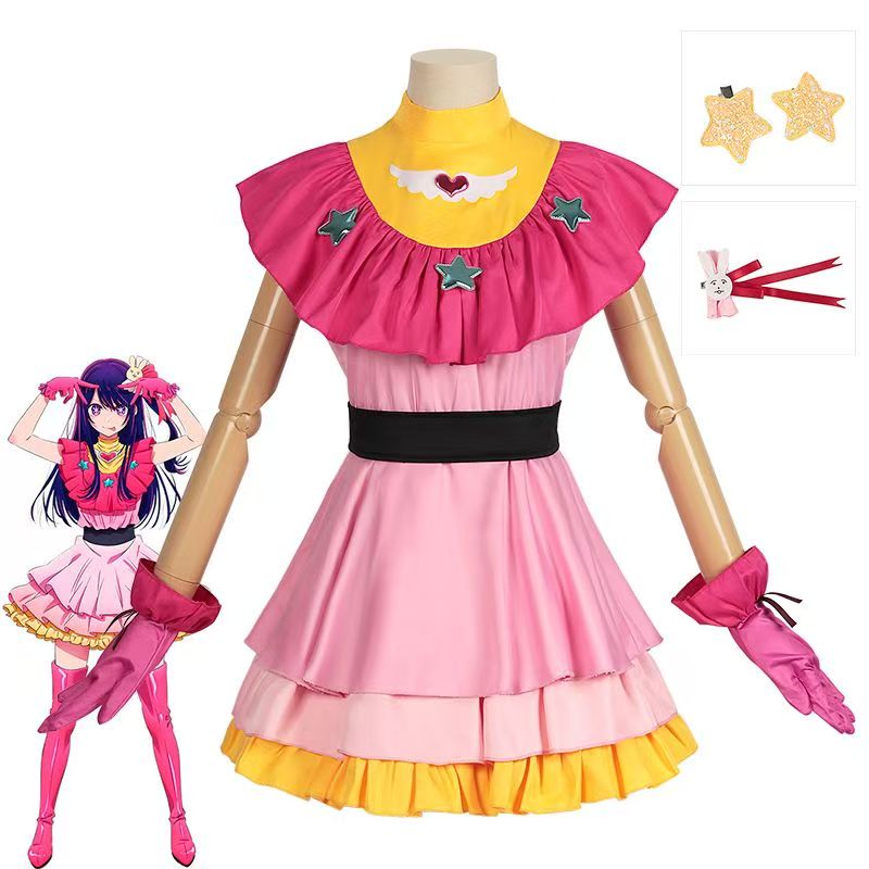 Anime Cosplay Ai - Костюм для косплея по аниме Oshi