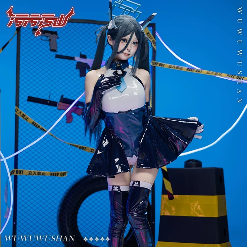 Anime Cosplay Jumpsuit - Костюм для косплея по игре Blue