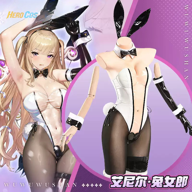 Anime Cosplay Jumpsuit - Костюм для косплея Game Browndust2 Aynil: