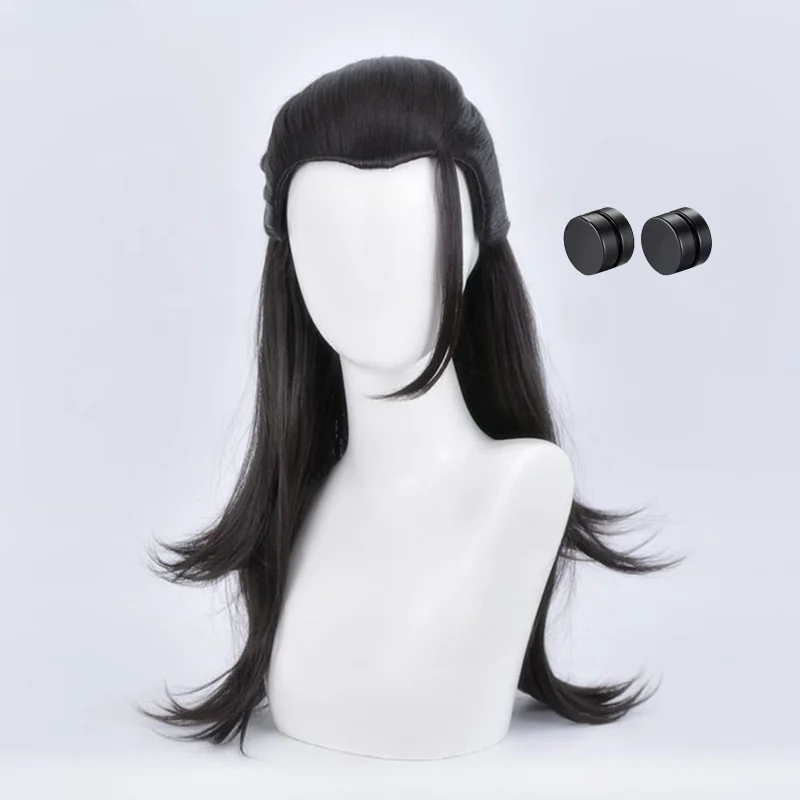 Anime Cosplay Shop - Парик для косплея из аниме Getou