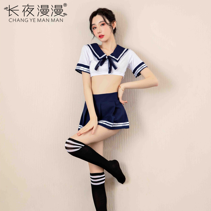 Anime Cosplay Korean Girl - Японский/Корейский костюм школьницы, нижнее белье, дирндль,
