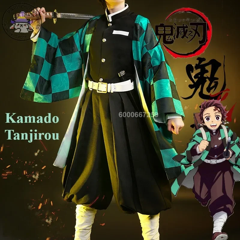 Anime Cosplay Shop - Костюм для косплея Камадо Танджиро из