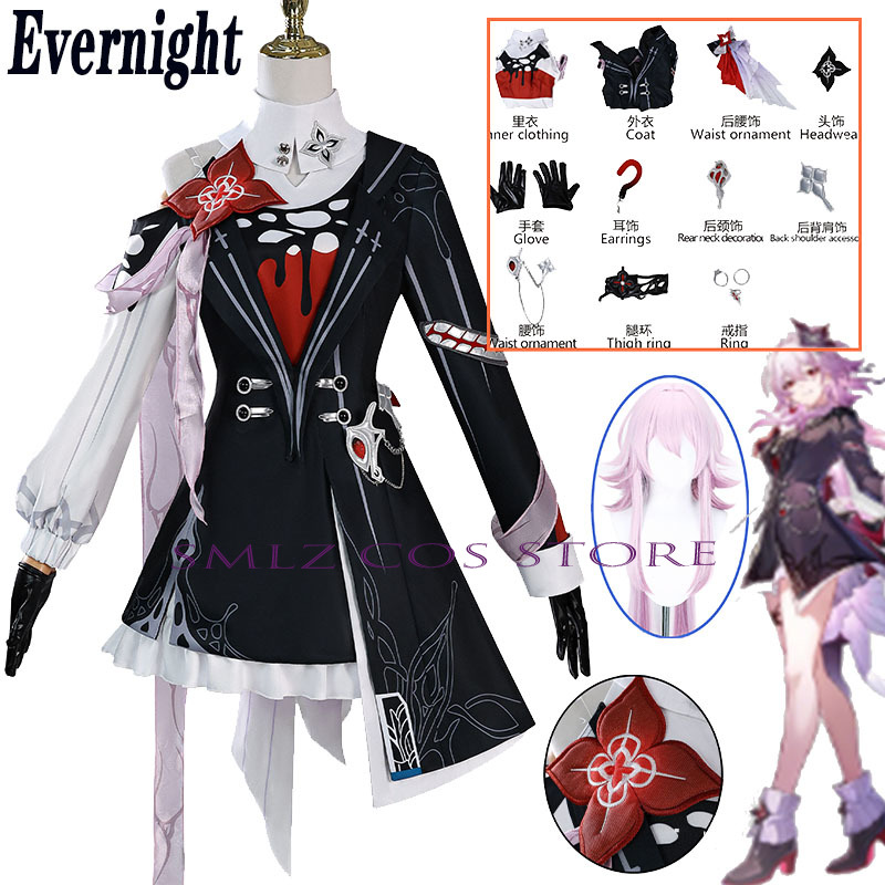 Anime Cosplay Women - Новый костюм Evernight для косплея Honkai: