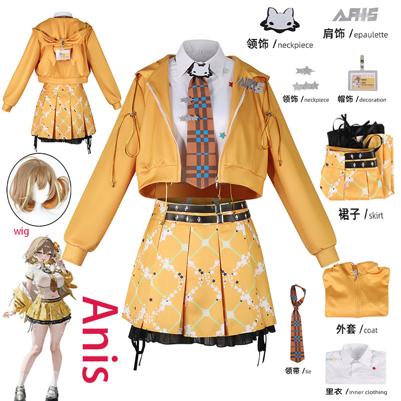Anime Cosplay Women - Костюм для косплея WHH Anime NIKKE