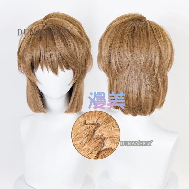 Anime Cosplay Ai - Аниме Детектив Конан Косплей Мияно Шихо