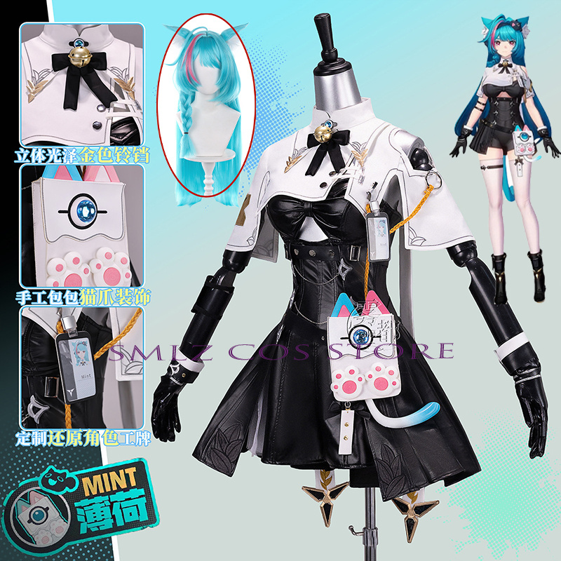 Quality Anime Cosplay - Высококачественный костюм для косплея Mint из