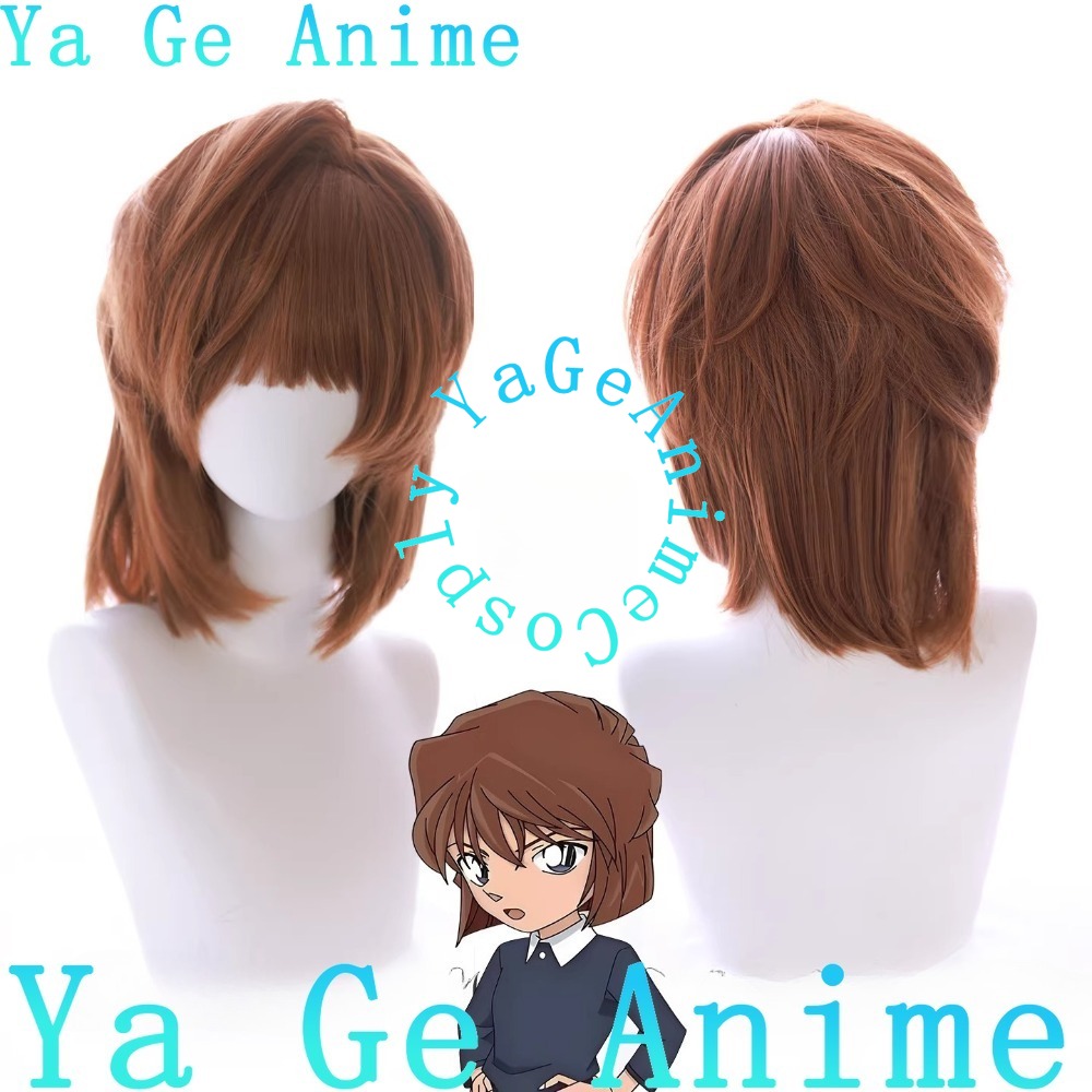 Парик для косплея Хайбара Ай Ш – обзор и цена Anime Cosplay Ai