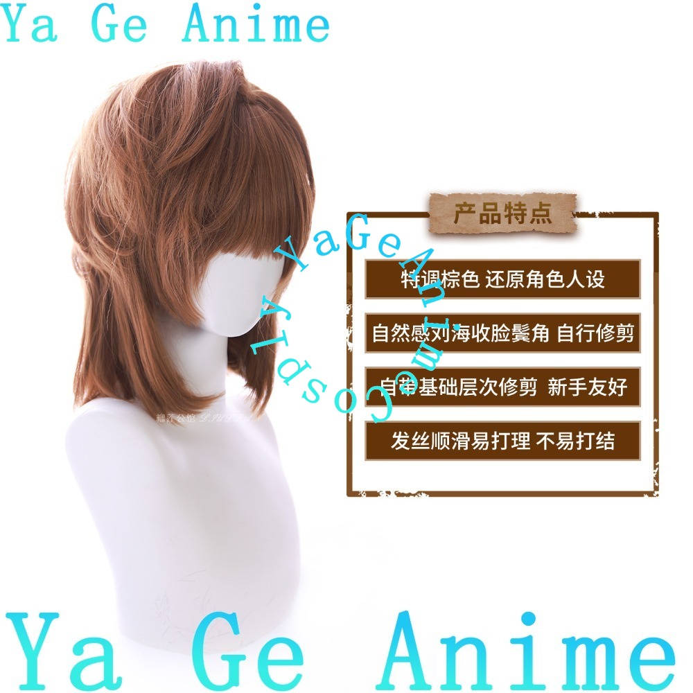 Парик для косплея Хайбара Ай Ш – обзор и цена Anime Cosplay Ai