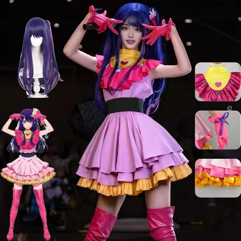 Костюм для косплея Евро 7 Кос  – обзор и цена Anime Cosplay Ai