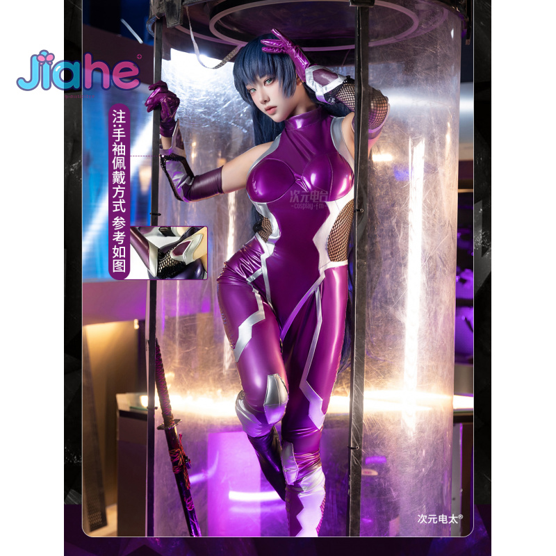 ZERO Asagi Igawa косплей костю – обзор и цена Anime Cosplay Jumpsuit