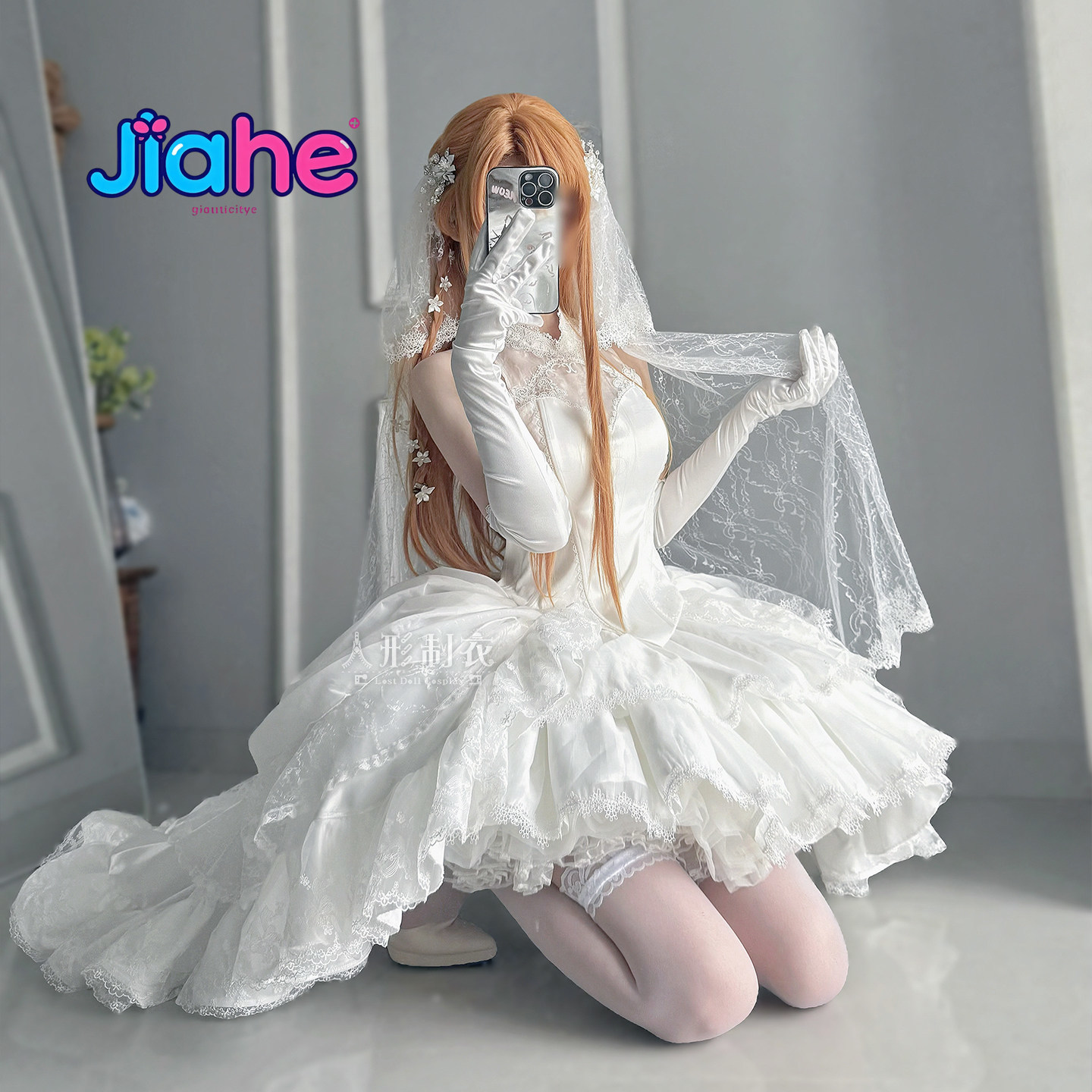 Костюм для косплея Юки Асуны и – обзор и цена Anime Cosplay Women