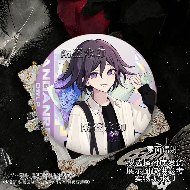58 мм Danganronpa Kokichi Oma  – обзор и цена Anime Cosplay Clothes