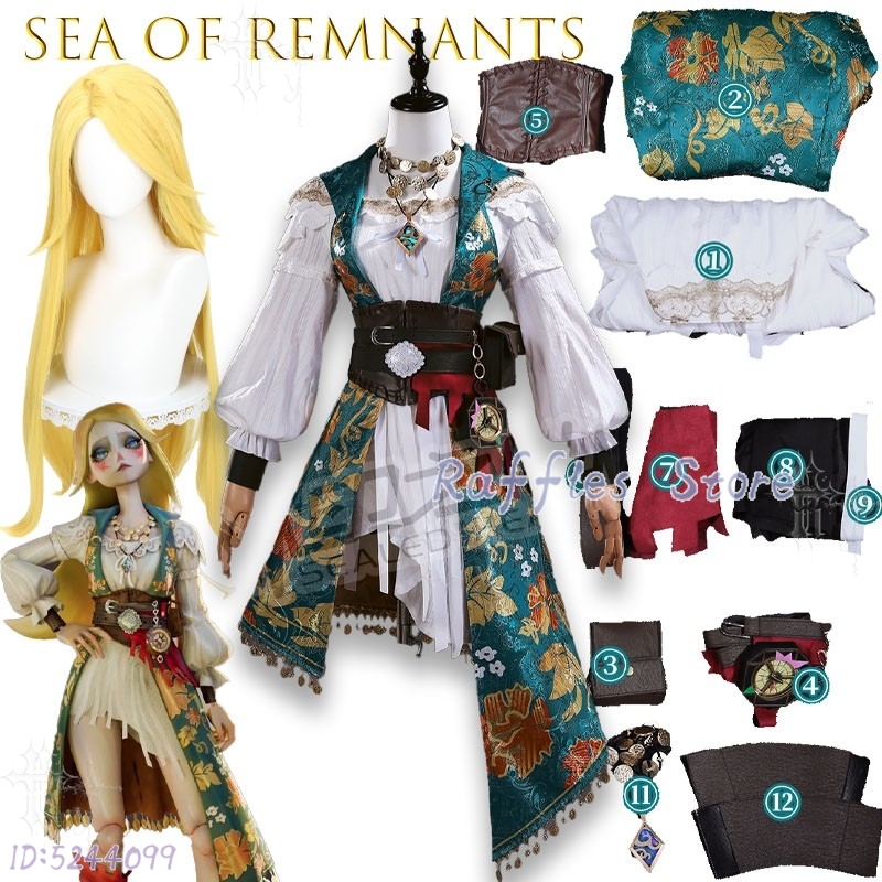 Костюм для косплея Sea Of Remn – обзор и цена Anime Cosplay Ai