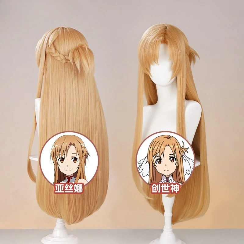 Новый Mooyiyi, потому что Юки  – обзор и цена Sword Art Online Cape