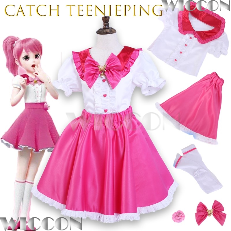 Новый корейский аниме Catch Te – обзор и цена Anime Cosplay Korean Girl