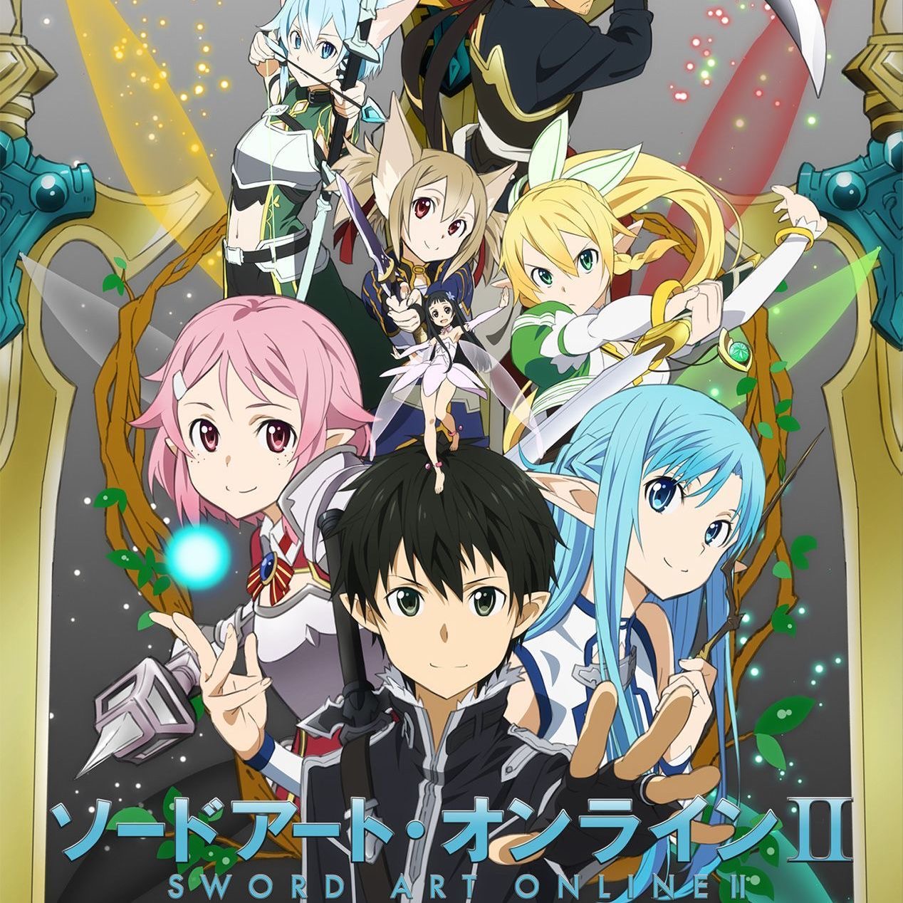 Оригинальные коллекционные кар – обзор и цена Sword Art Online Cape