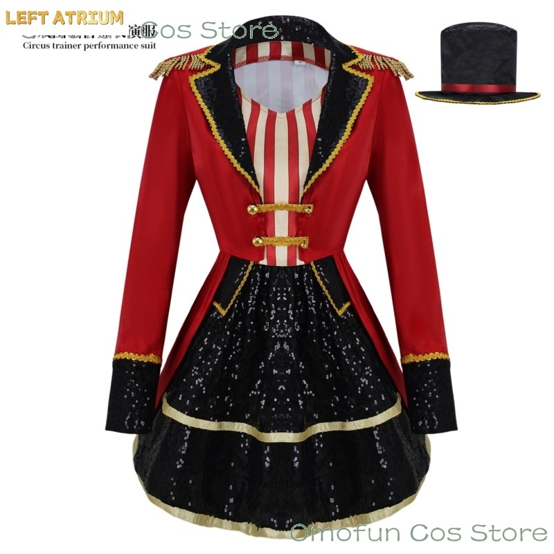 Костюм циркового директора для – обзор и цена Anime Cosplay Events 2026