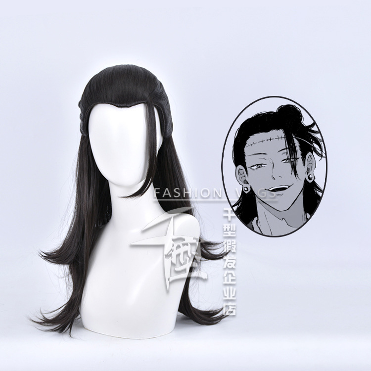Аниме Косплей Jujutsu Kaisen К – обзор и цена Anime Cosplay Shop