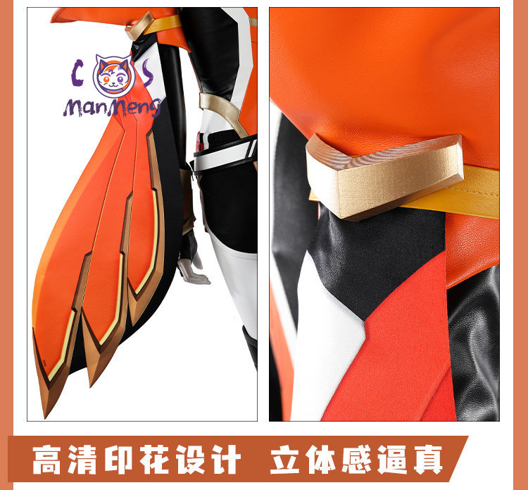 Костюм для косплея Аран из игр – обзор и цена Quality Anime Cosplay