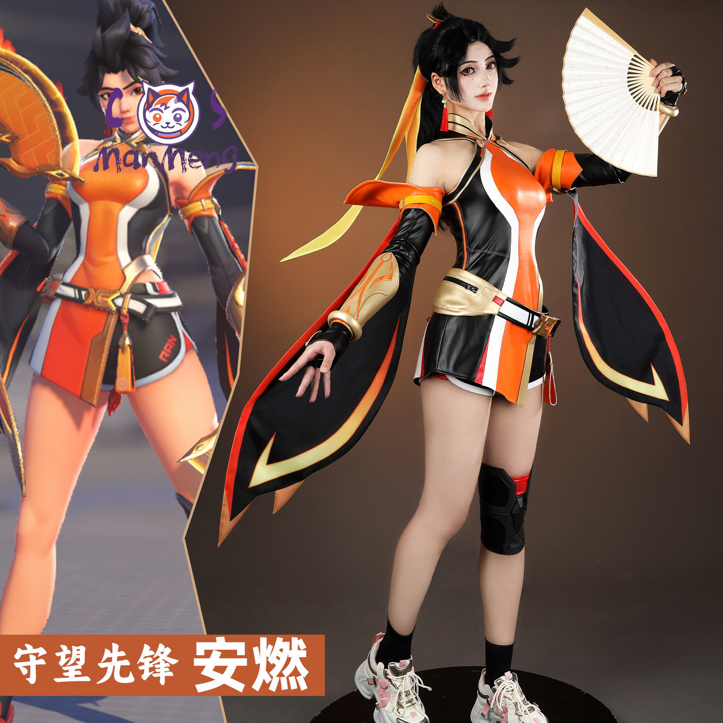 Костюм для косплея Аран из игр – обзор и цена Quality Anime Cosplay