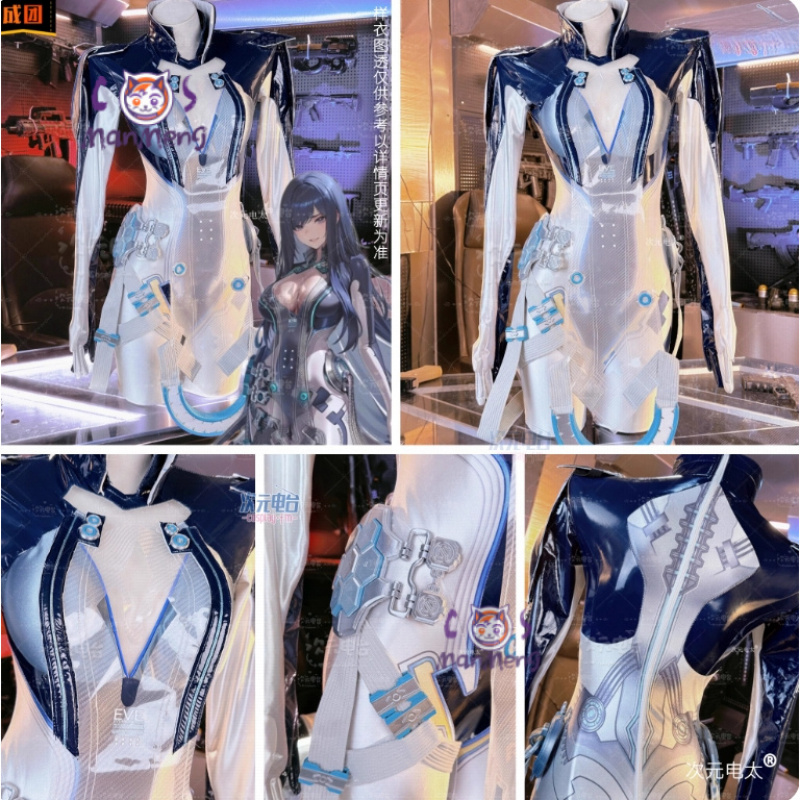 Raven Stellar Blade косплей же – обзор и цена Anime Cosplay Jumpsuit