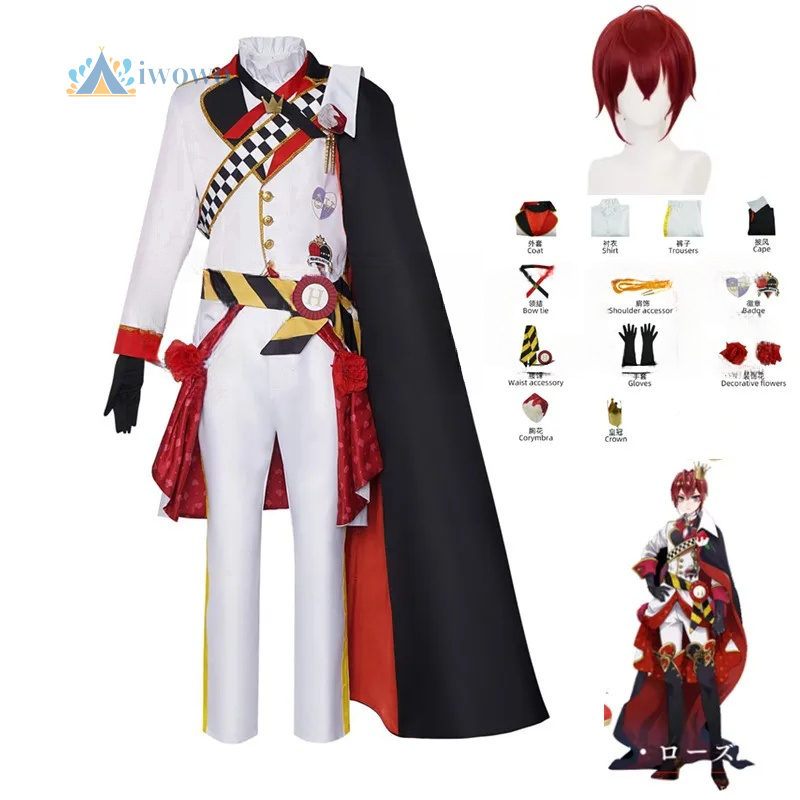 Костюм загадки Twisted Wonderl – обзор и цена Anime Cosplay Clothes