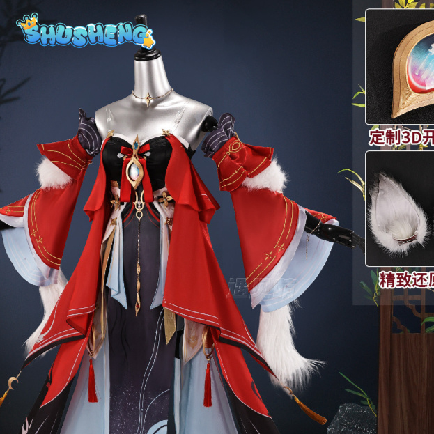 Костюм для косплея Хсин из игр – обзор и цена Quality Anime Cosplay