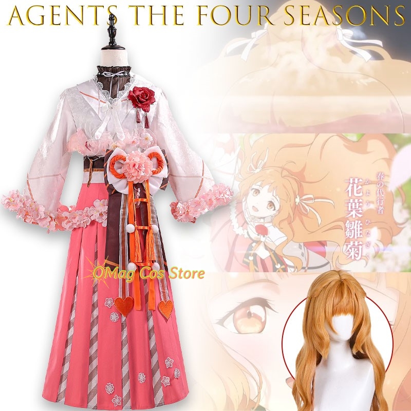 OMag Cos Store: Костюм для кос – обзор и цена Anime Cosplay Manga