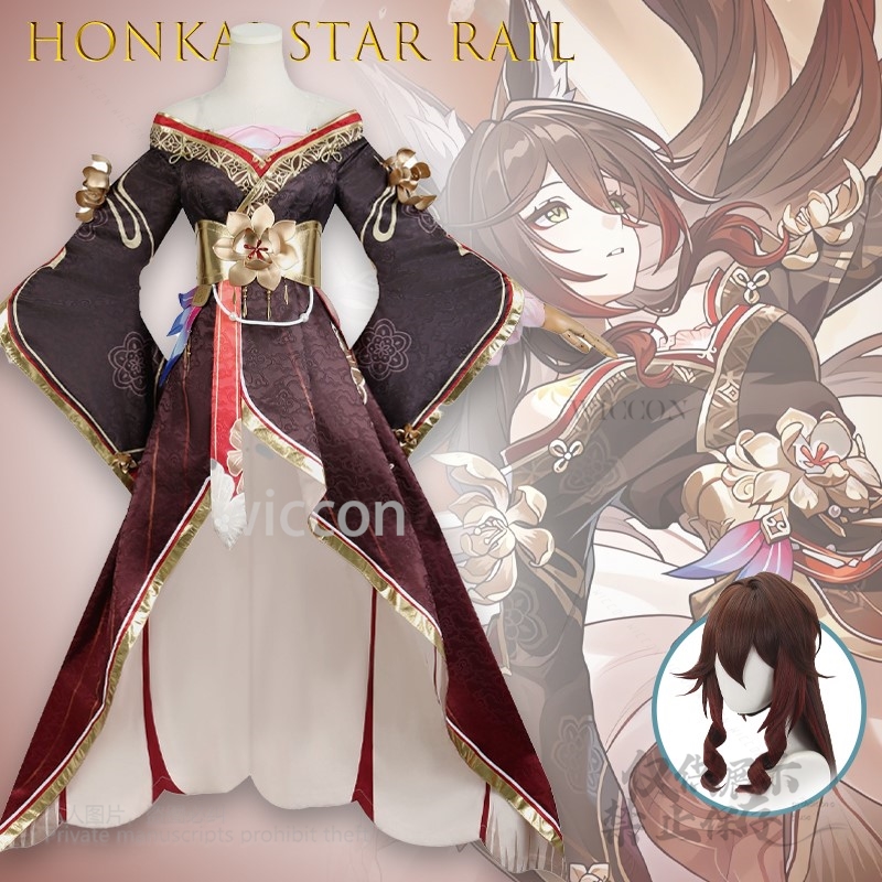 Игра Honkai Star Rail Tingyun  – обзор и цена Anime Cosplay Jumpsuit