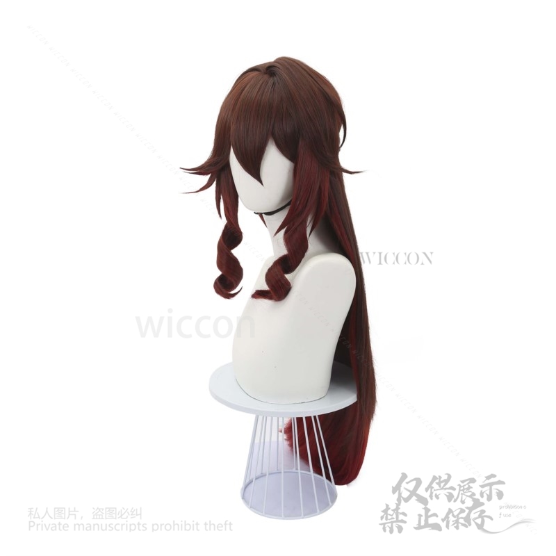 Игра Honkai Star Rail Tingyun  – обзор и цена Anime Cosplay Jumpsuit