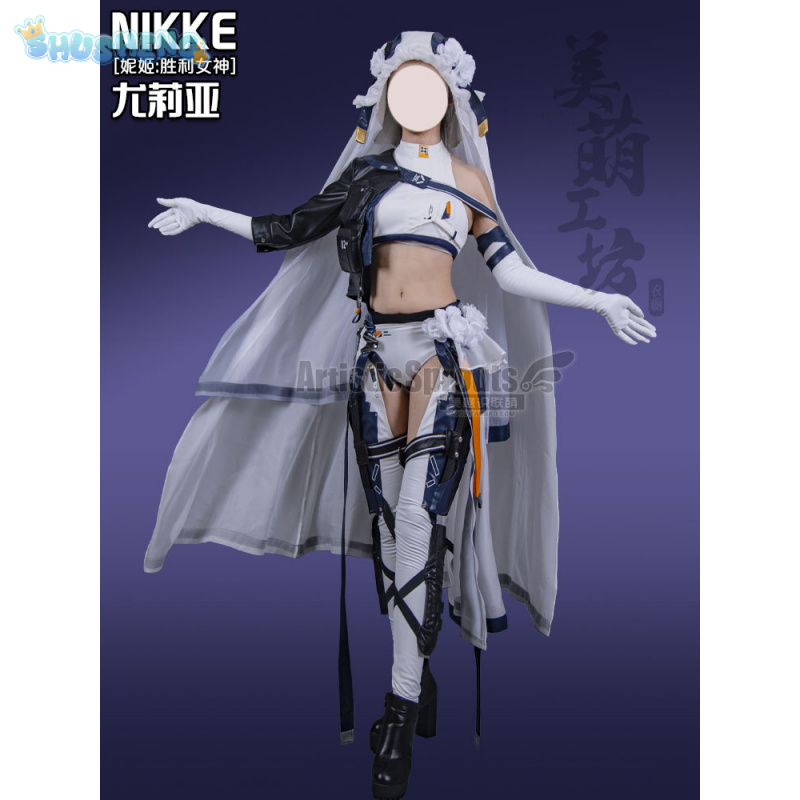 Костюм Юлии для косплея, аниме – обзор и цена Anime Cosplay Jumpsuit
