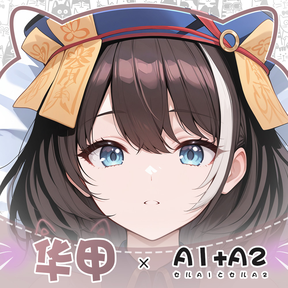 Игра ROC Hwah Jah Azur Lane, о – обзор и цена Anime Cosplay Otaku