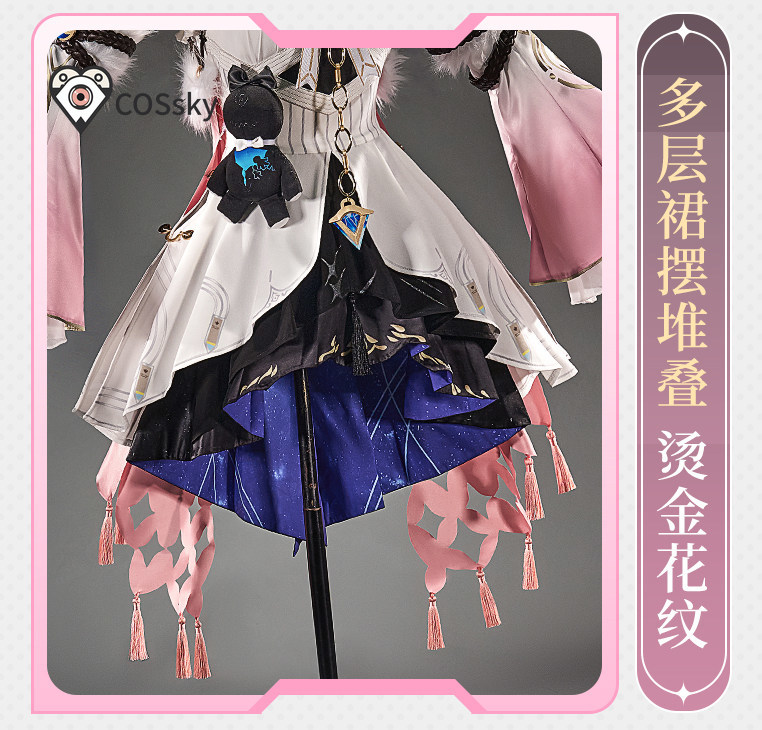 Костюм для косплея Дении из иг – обзор и цена Quality Anime Cosplay