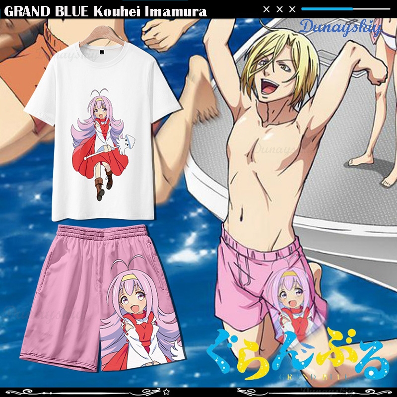GRAND BLUE Kouhei Имамаura Кос – обзор и цена Anime Cosplay Manga